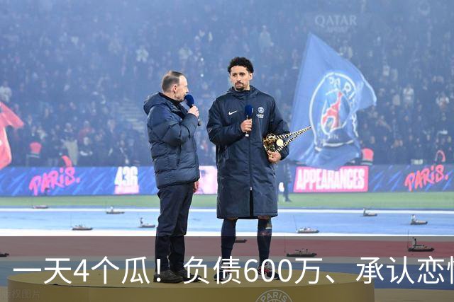 一天4个瓜！负债600万、承认恋情、官宣怀二胎，赵丽颖让人意外