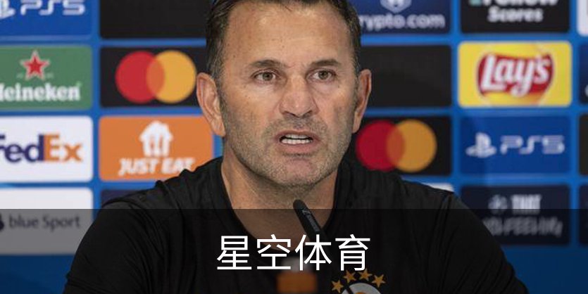 了解星空体育